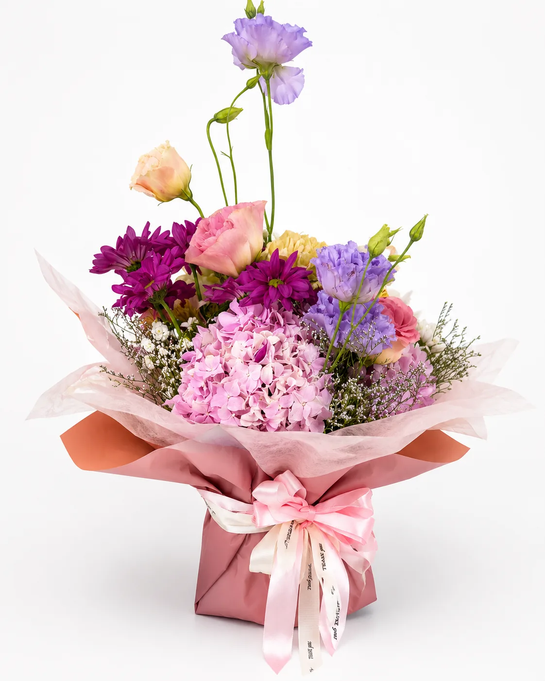 New baby bouquet with hydrangea - flower delivery in Prilep